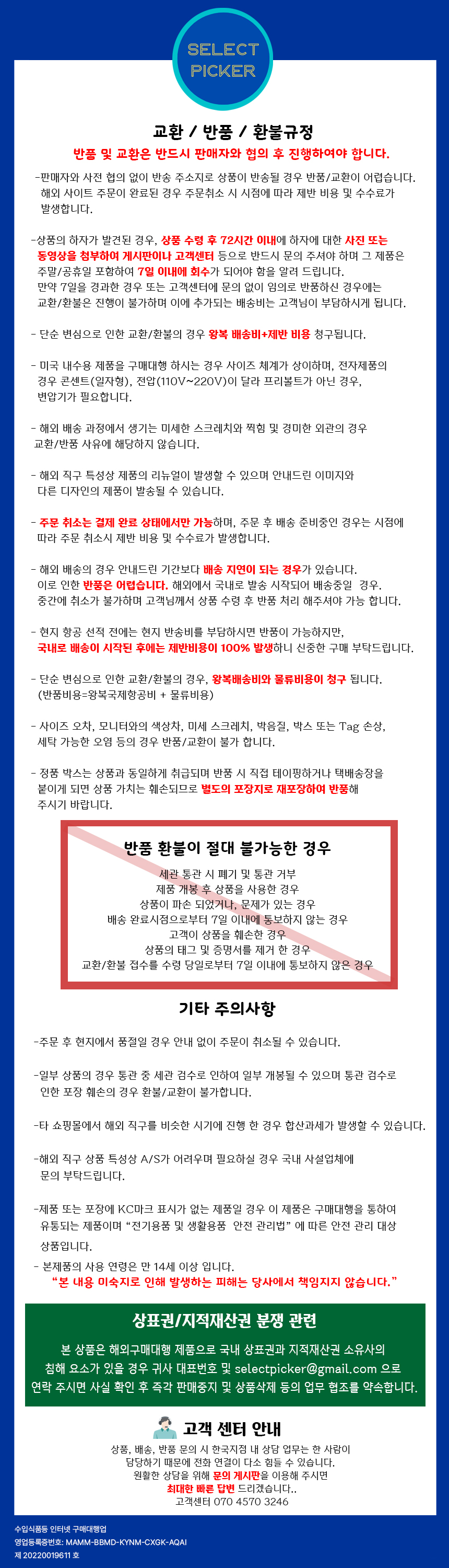 앵커 맥세이프 큐브 Anker 3 in1 MagSafe Cube-모바일 11번가